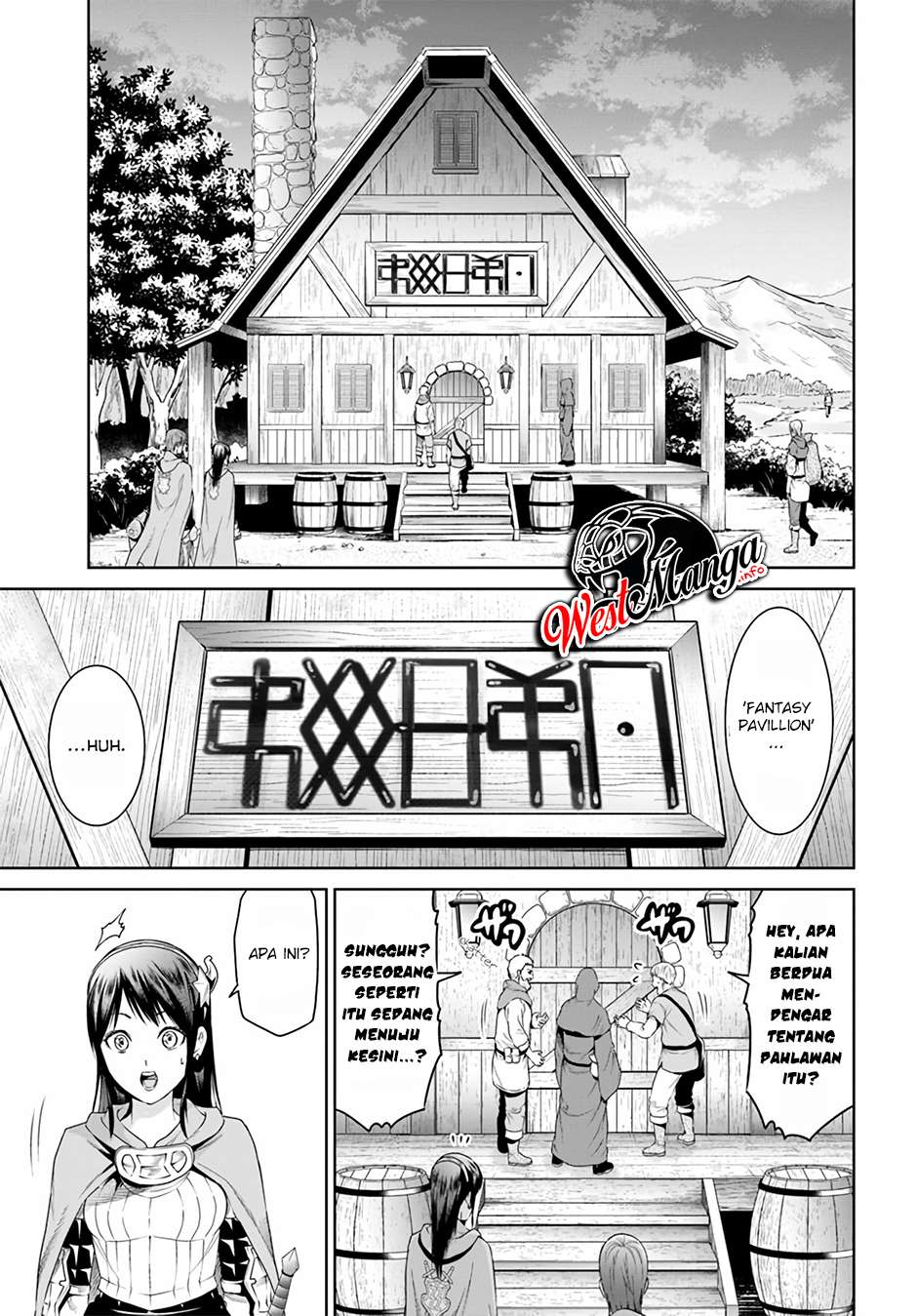 The King of Fantasy Chapter 09 Gambar 27
